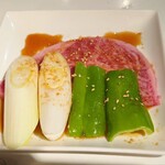 YAZAWA - 