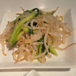 YAZAWA - 