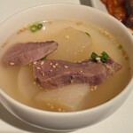 YAZAWA - 