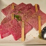 YAZAWA - 