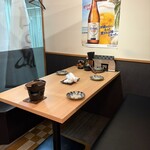 地鶏と沖縄琉球しゃぶしゃぶ 個室居酒屋 くろ凪 - 