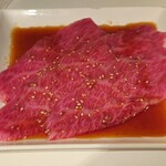 YAZAWA - 