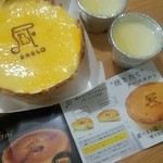 焼きたてチーズタルト専門店PABLO - チーズケーキとプリンby arumona