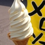 彩里 - マルメロソフトクリーム￥250円