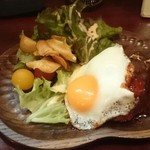 GotZA - コチュジャンハンバーグ