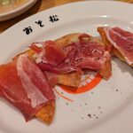 餃子 おそ松 - 