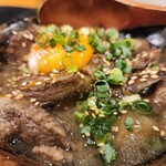 路庵 - 