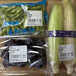 万葉・おおひら館 - 