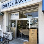 COFFEE BAR sksk - 