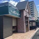 ベルフラン - 