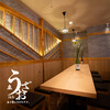 魚座 池袋店