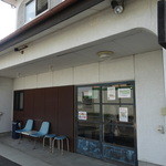 ハッピーベリー - 