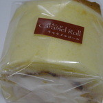 ハッピーベリー - 