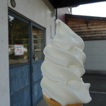 ハッピーベリー - 