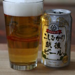 ファミリーマート - エチゴビール こしひかり越後ビール￥288