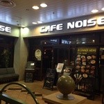 CAFE NOISE  - 