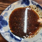 浜千鳥食堂 - 