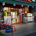 まいばすけっと - 外観写真:外観 どこも似たようなもんですが