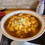 華正 - 