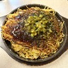 中村屋 - 