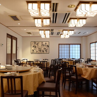 横浜中華街 中國上海料理 四五六菜館_1