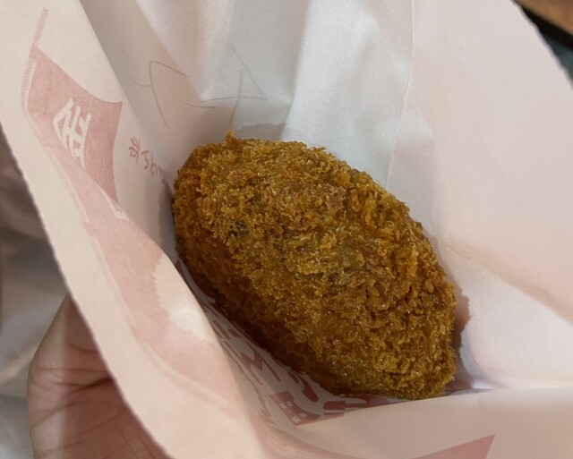 近江町コロッケ （おうみちょうころっけ） - 北鉄金沢/コロッケ | 食べログ