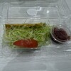 劇安ワンダーランド ココトク! ふかや花園店