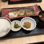 うまい魚が食べたくて - 