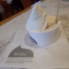 seuEu coffee&gelato stand