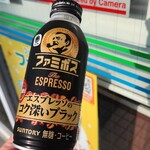 ファミリーマート - ドリンク写真: