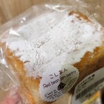 わくわく広場 - 料理写真:
