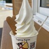 きままなソフトクリーム店
