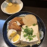 呑喰処 やまいち - 