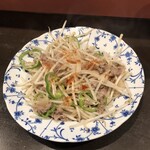 呑喰処 やまいち - 