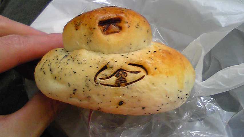 パン工房たるかわ name=