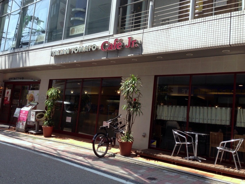 イタリアン・トマト カフェジュニア 静岡紺屋町店 name=