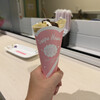 WANAGO