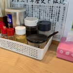 びんびん亭 - 