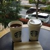 スターバックス・コーヒー 大津パルコ店