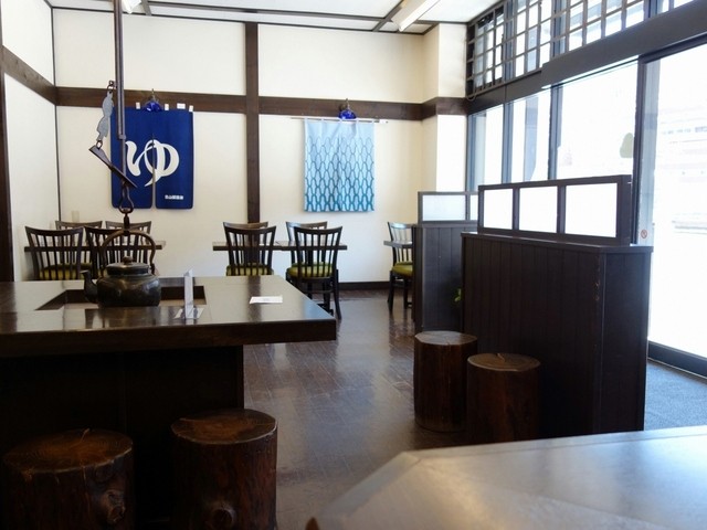 Jozankei Bussan Kan photo 4