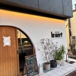 ビストロ ルヴェール - 外観