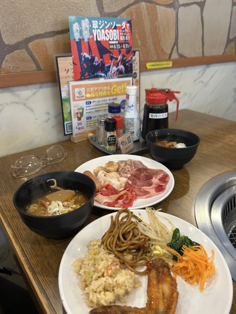 す た みな 太郎 天童
