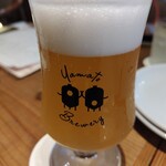 YAMATO Craft Beer Table - 
