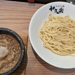 和久楽 - 