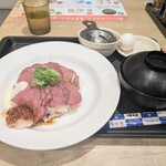 松屋 - 料理写真: