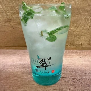 ニャーヴェトナム_2
