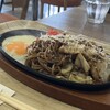 カフェ バンビ