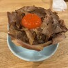 鶏そば花水木