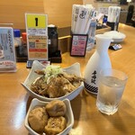 や台ずし - 