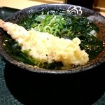 はなまるうどん - 『まるごと わかめうどん 小+えび天』￥440-